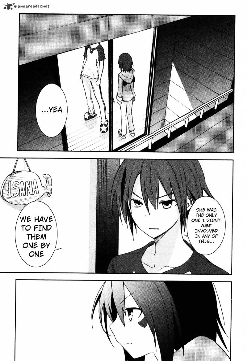 Page 15 of Chapter 33