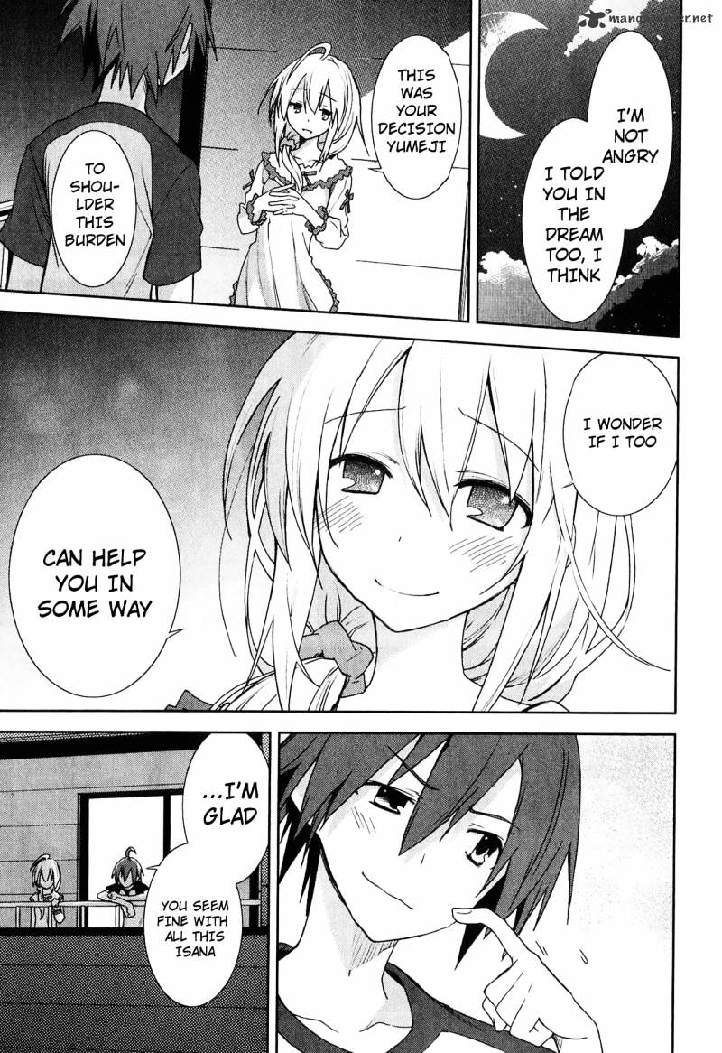 Page 23 of Chapter 33