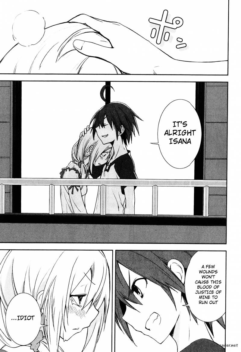 Page 27 of Chapter 33