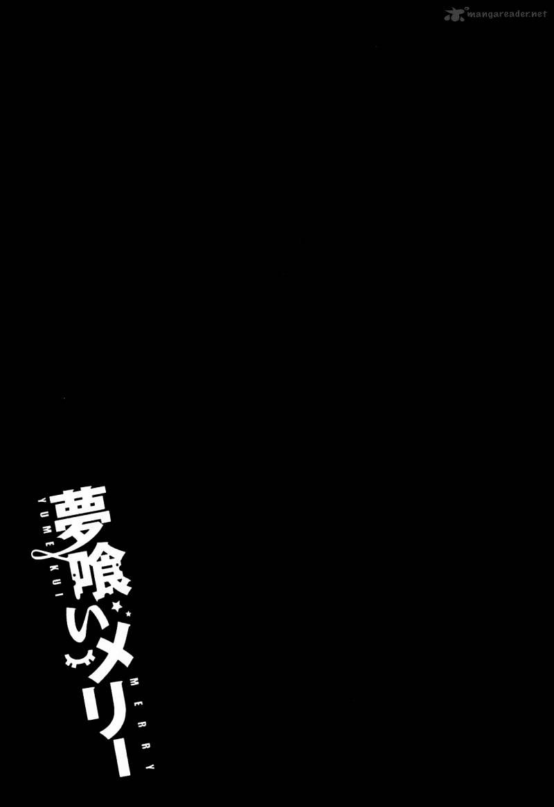 Page 29 of Chapter 33
