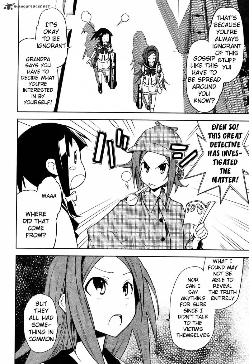 Page 24 of Chapter 34