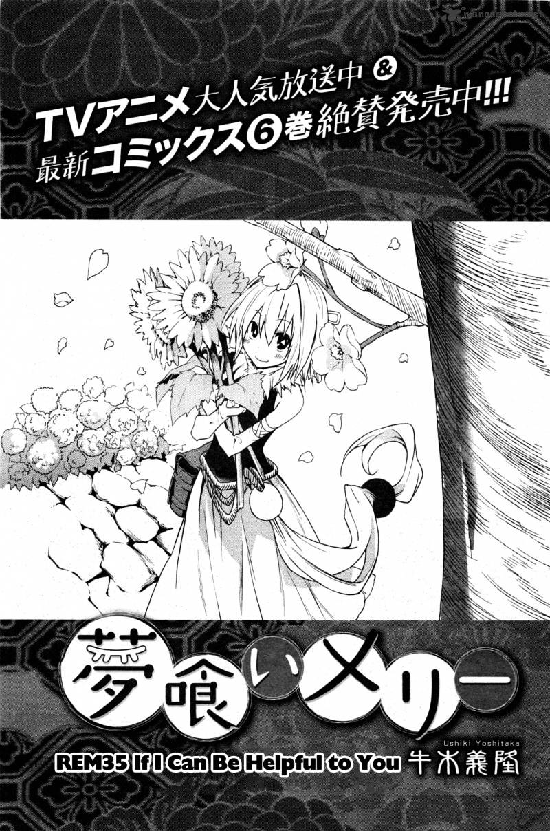 Page 2 of Chapter 35