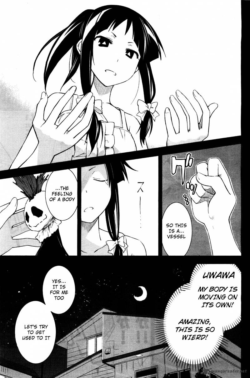 Page 12 of Chapter 35