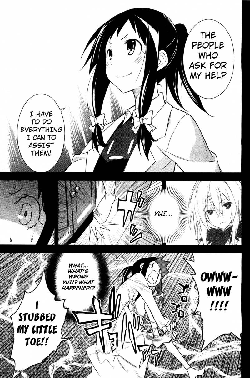 Page 16 of Chapter 35