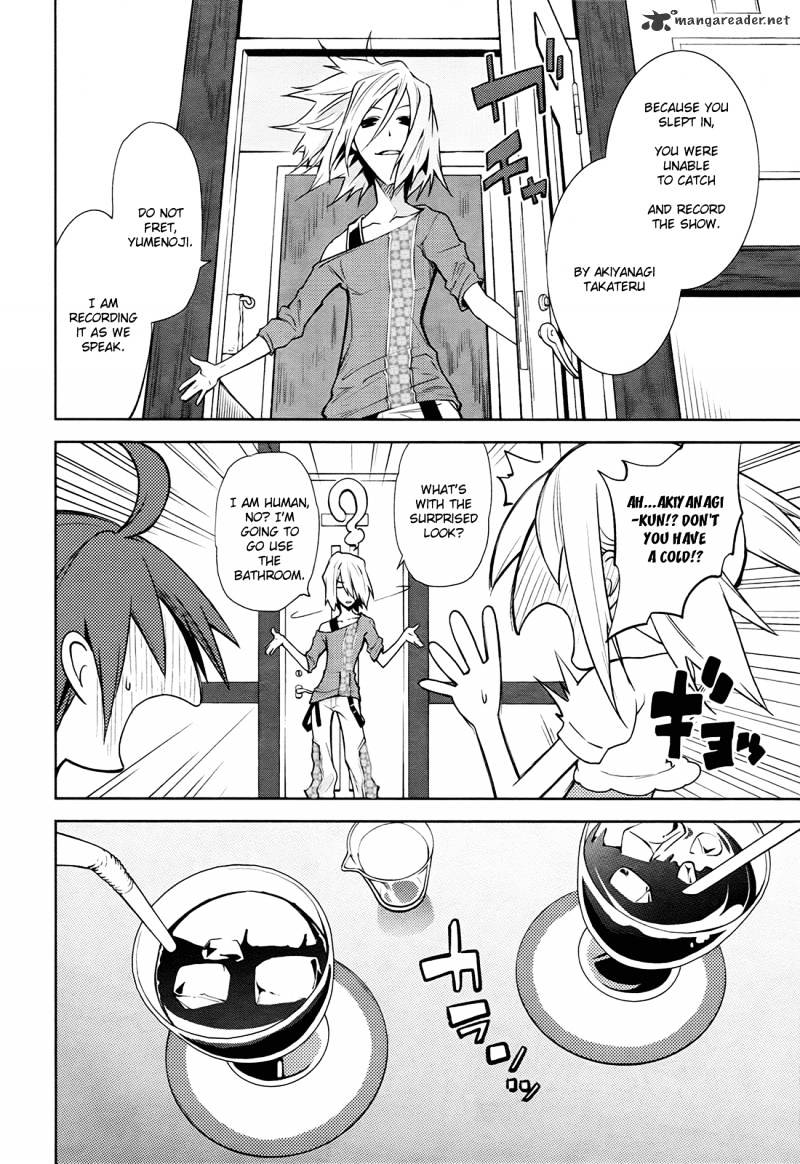 Page 12 of Chapter 37