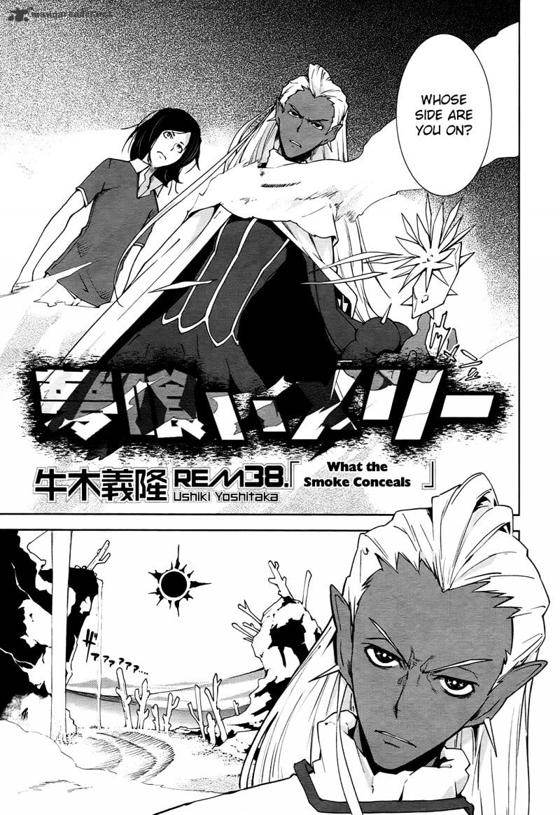 Page 1 of Chapter 38