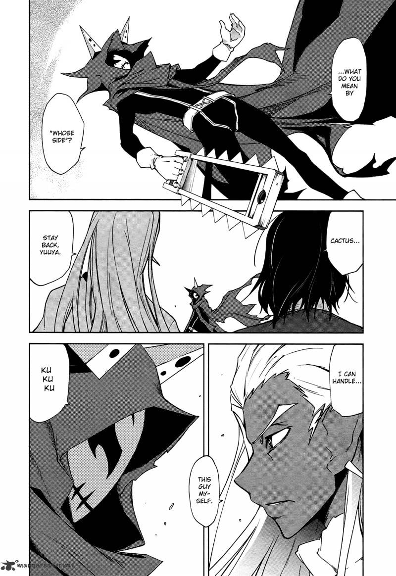 Page 2 of Chapter 38