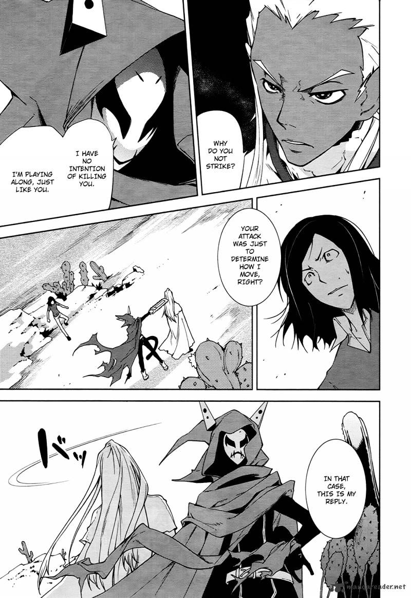 Page 4 of Chapter 38