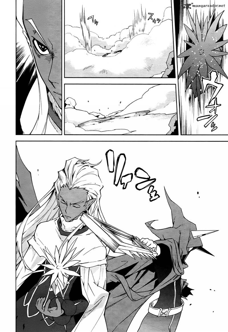 Page 5 of Chapter 38