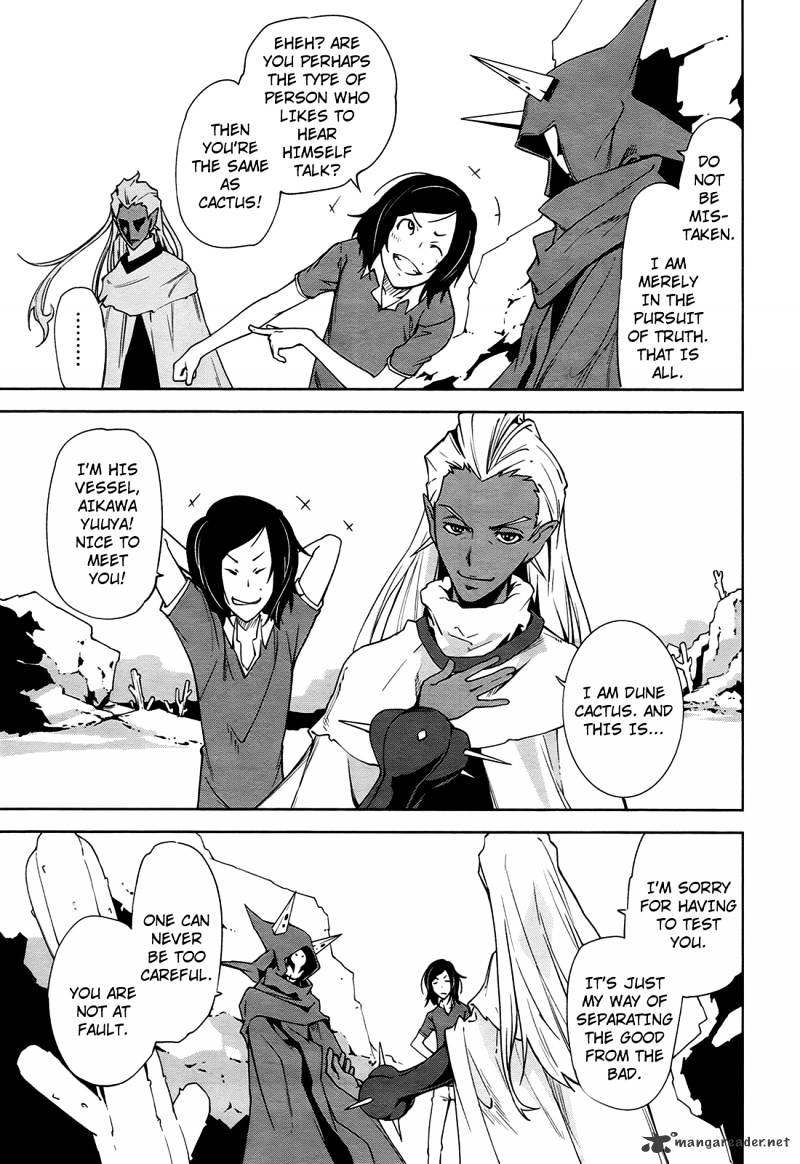 Page 7 of Chapter 38