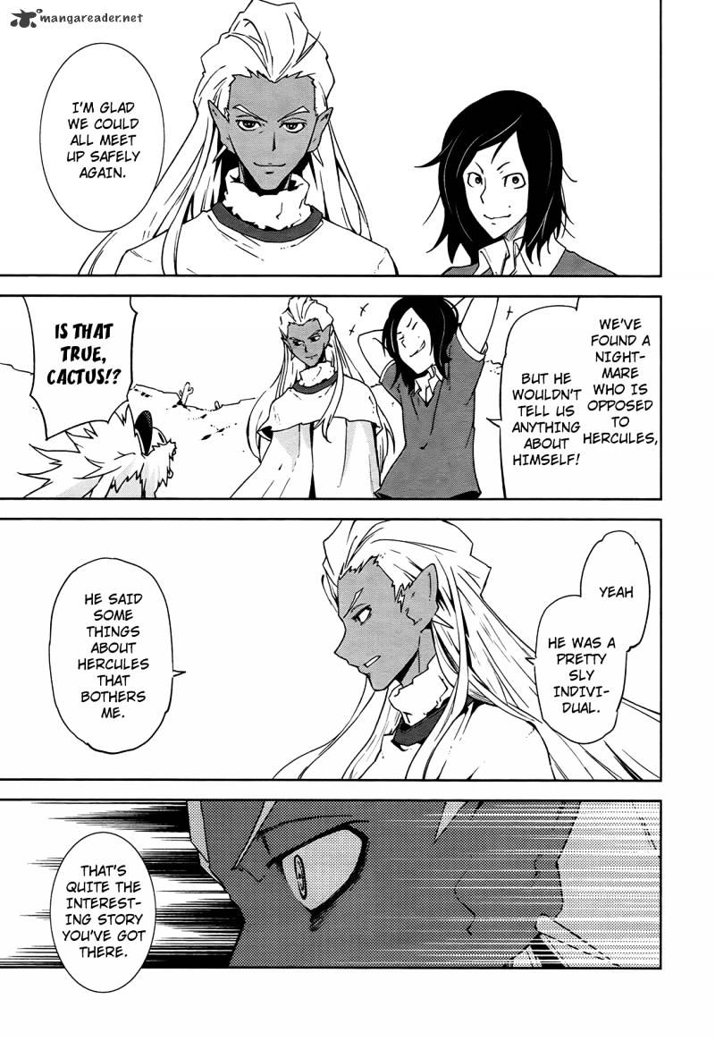 Page 15 of Chapter 38