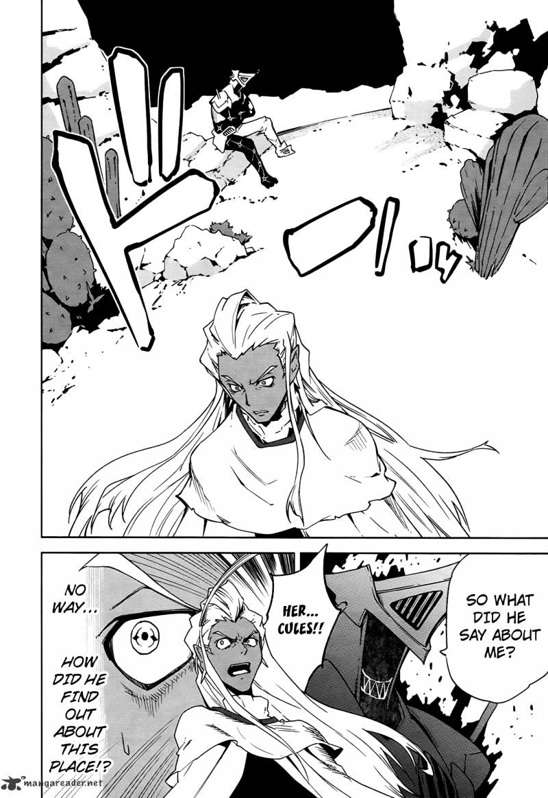 Page 16 of Chapter 38