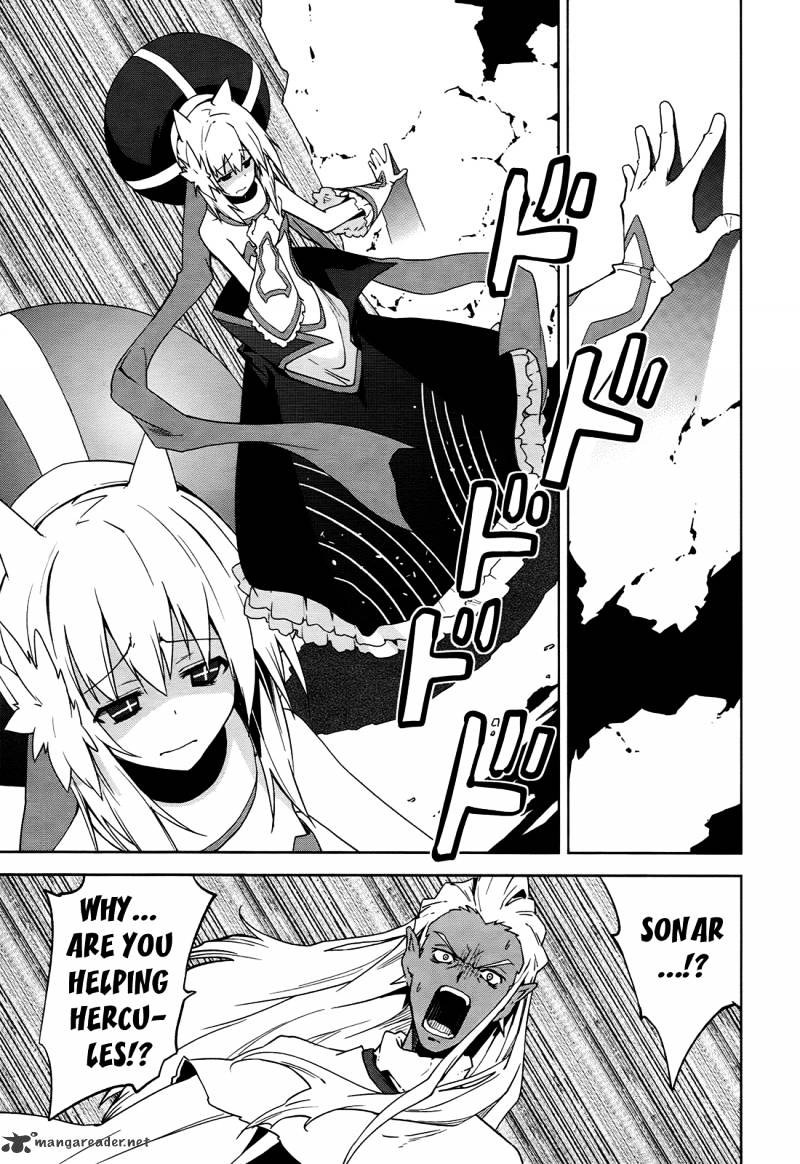 Page 17 of Chapter 38