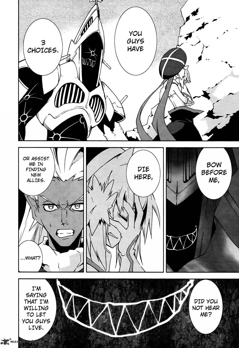 Page 18 of Chapter 38