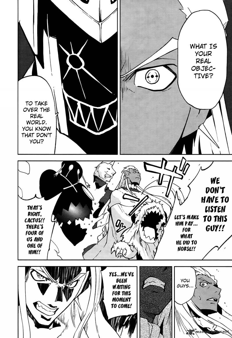 Page 20 of Chapter 38