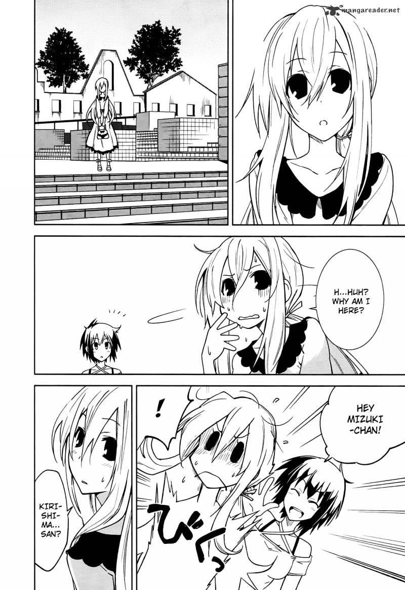 Page 26 of Chapter 38