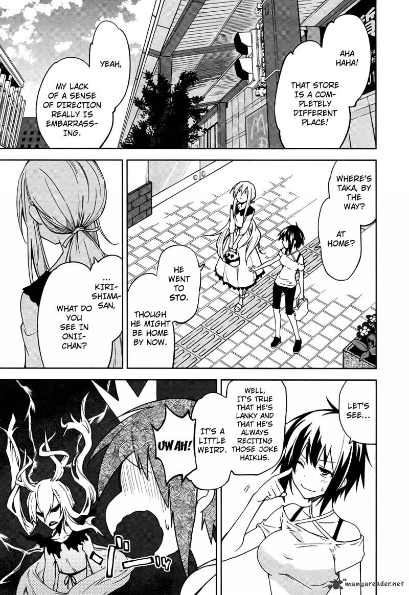 Page 27 of Chapter 38