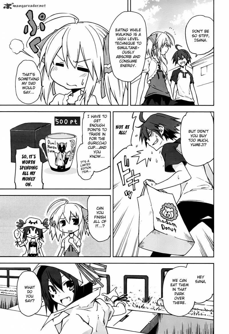 Page 3 of Chapter 39