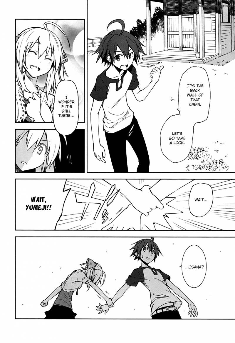 Page 10 of Chapter 39
