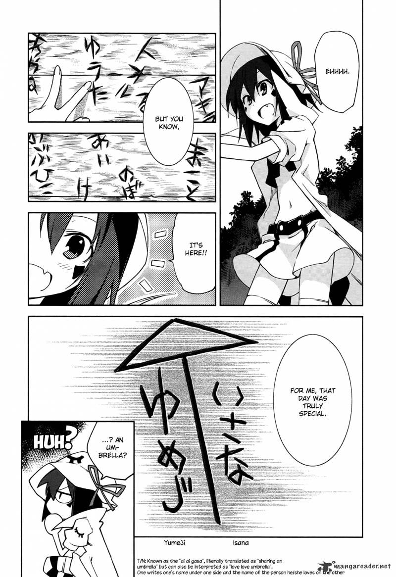 Page 19 of Chapter 39