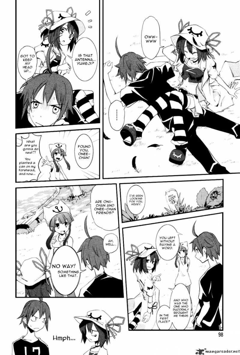Page 14 of Chapter 4