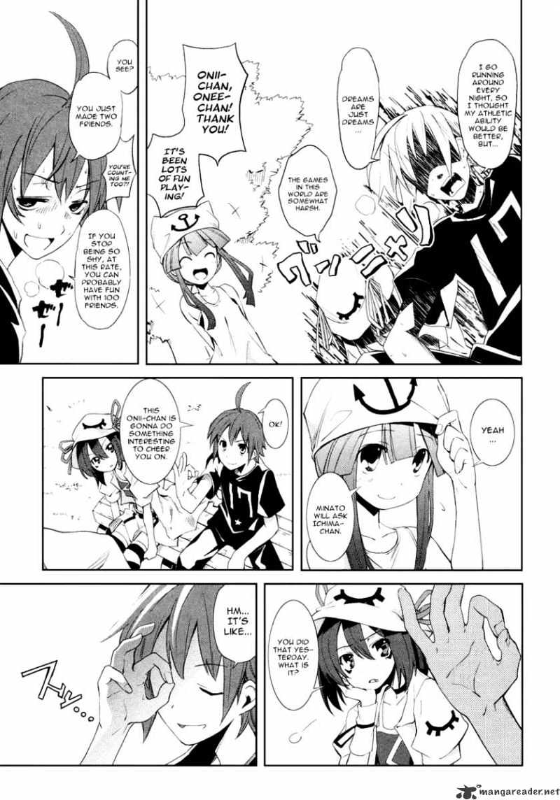 Page 17 of Chapter 4