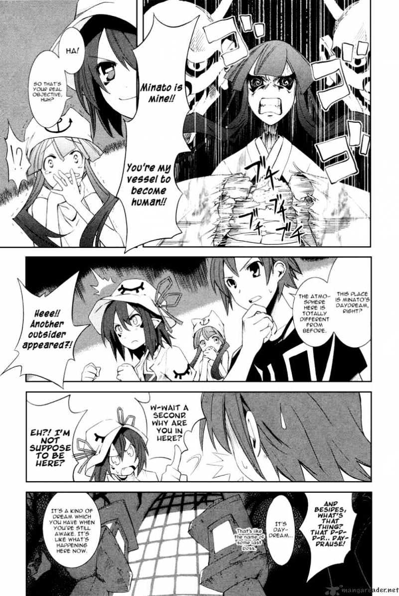 Page 22 of Chapter 4