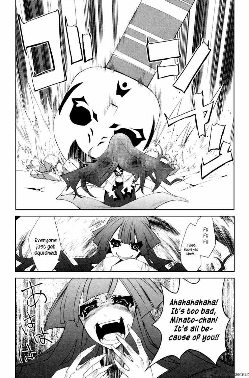 Page 24 of Chapter 4
