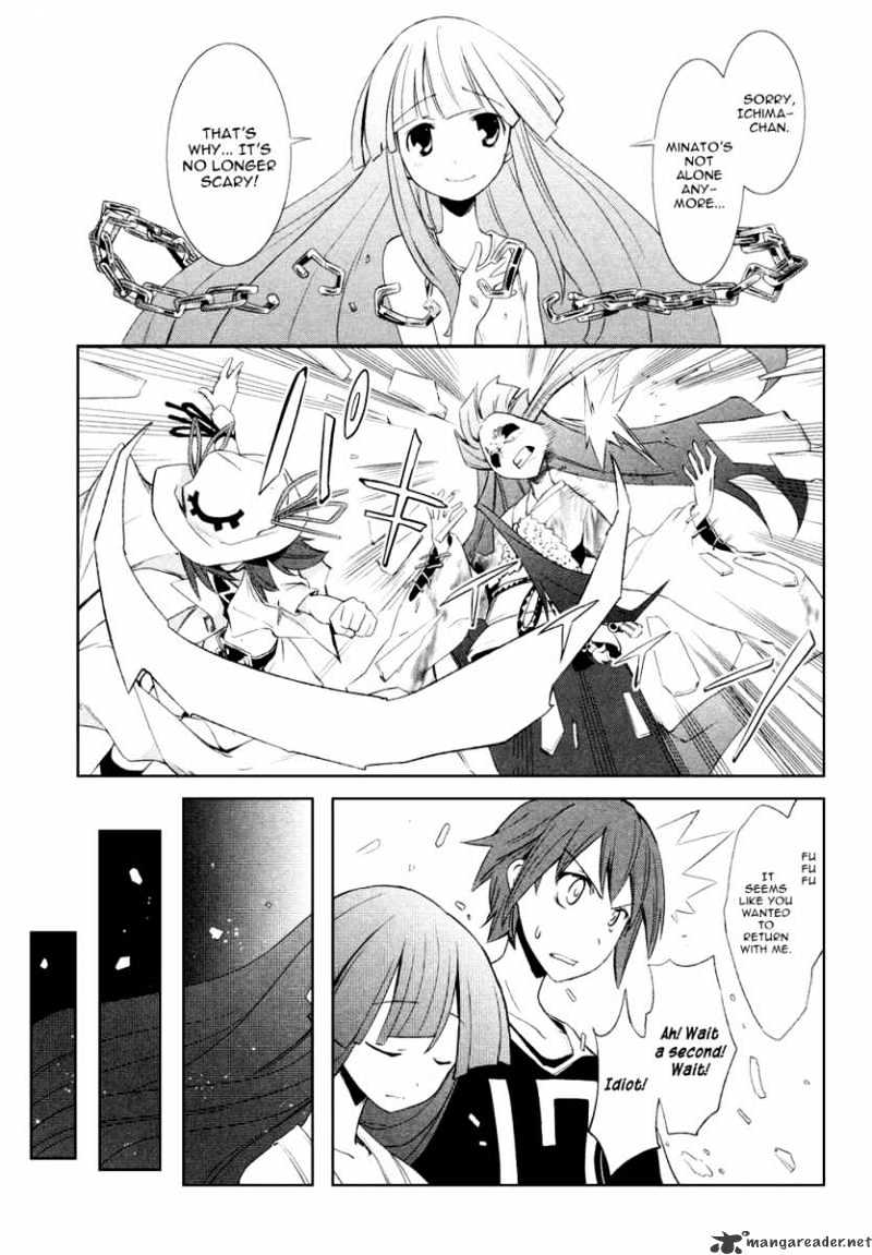 Page 27 of Chapter 4