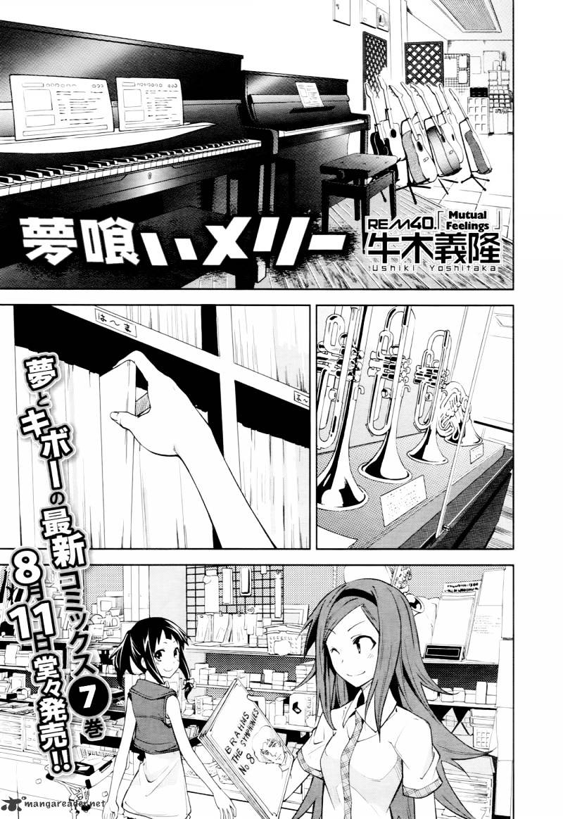 Page 2 of Chapter 40