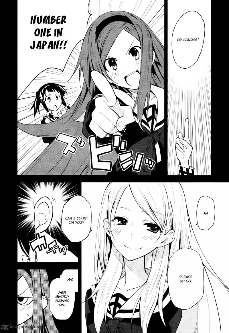 Page 17 of Chapter 40