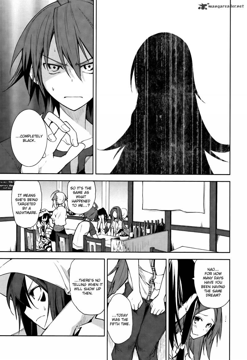 Page 5 of Chapter 41