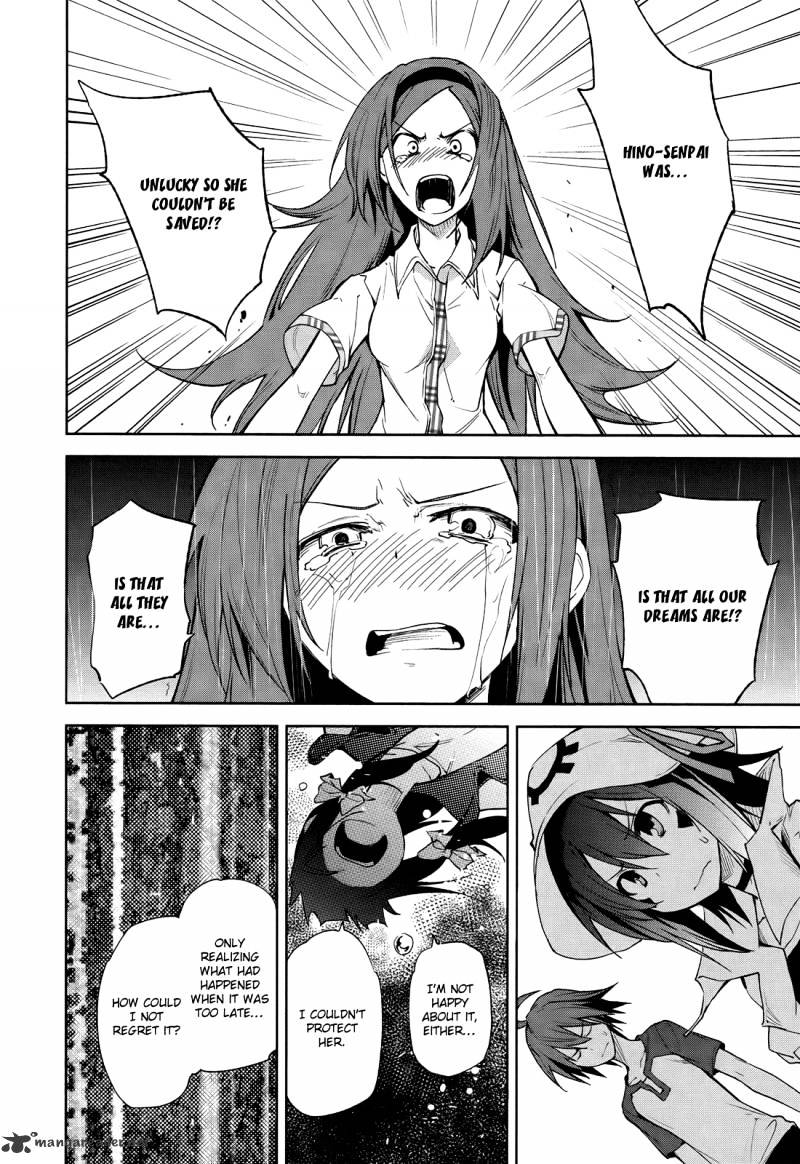 Page 10 of Chapter 41