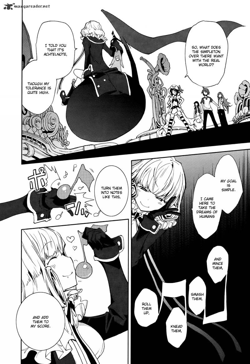 Page 17 of Chapter 41
