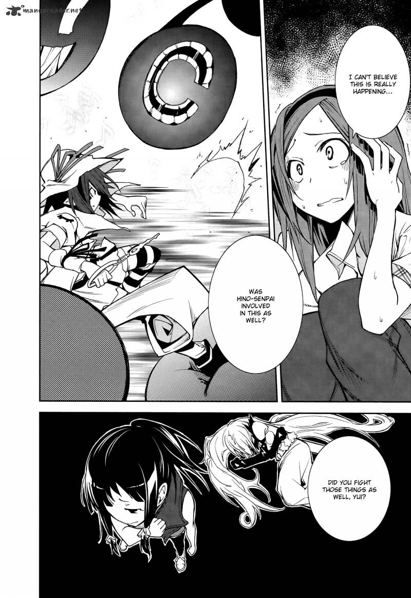 Page 23 of Chapter 41