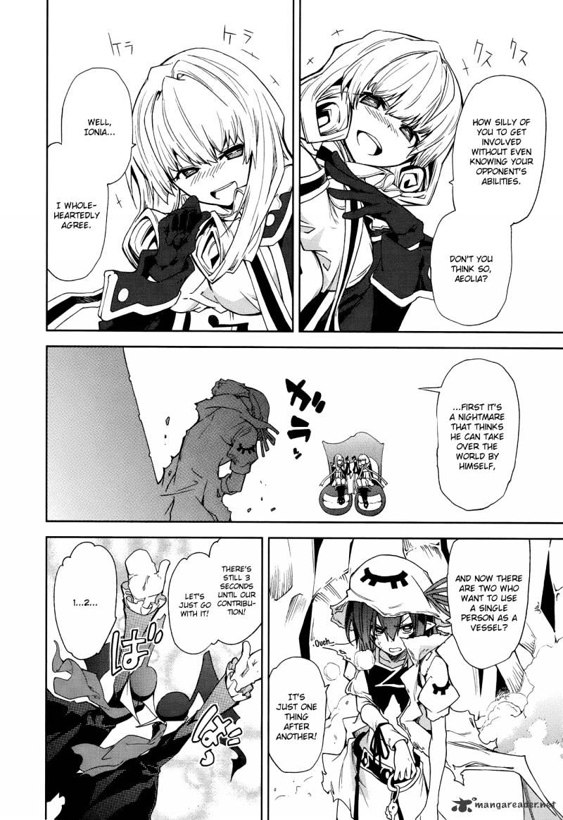 Page 3 of Chapter 42