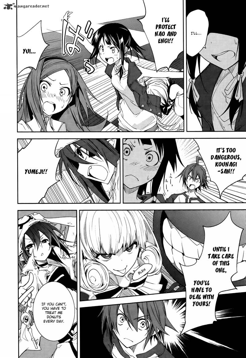 Page 9 of Chapter 42