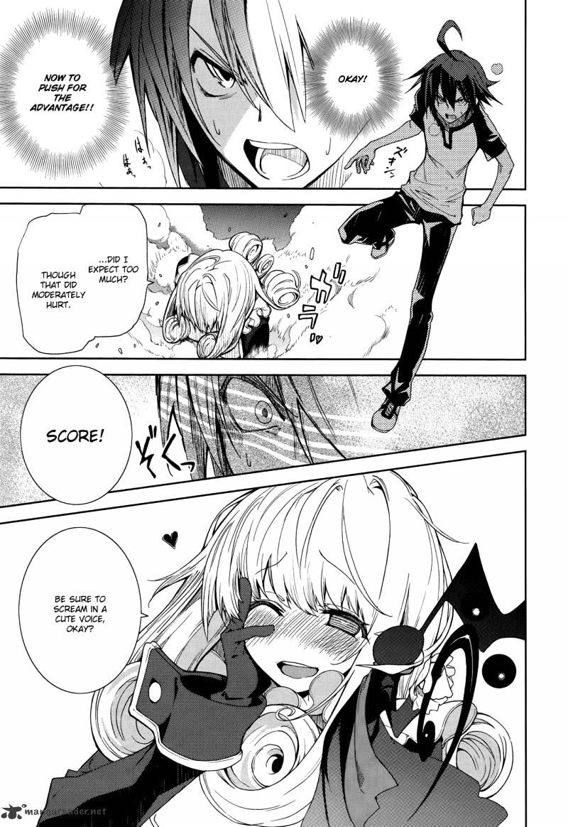 Page 14 of Chapter 42