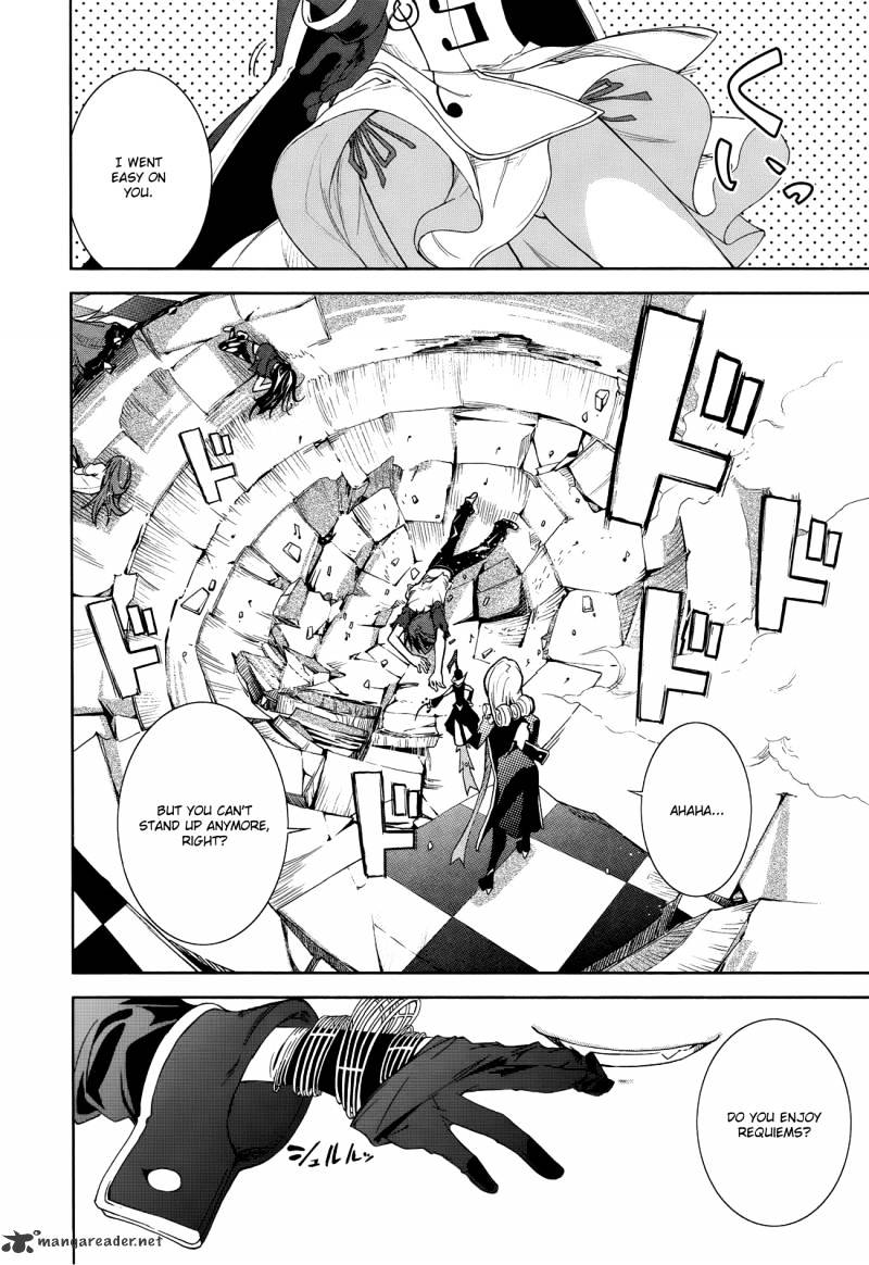 Page 17 of Chapter 42