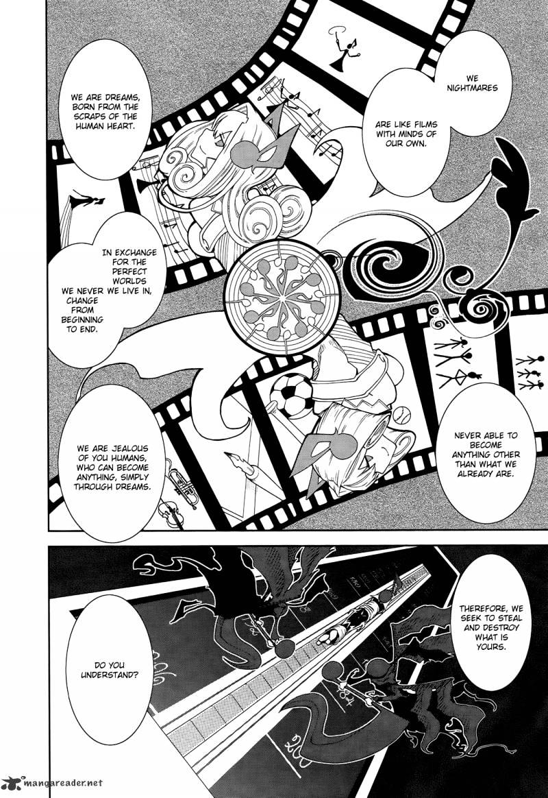 Page 19 of Chapter 42