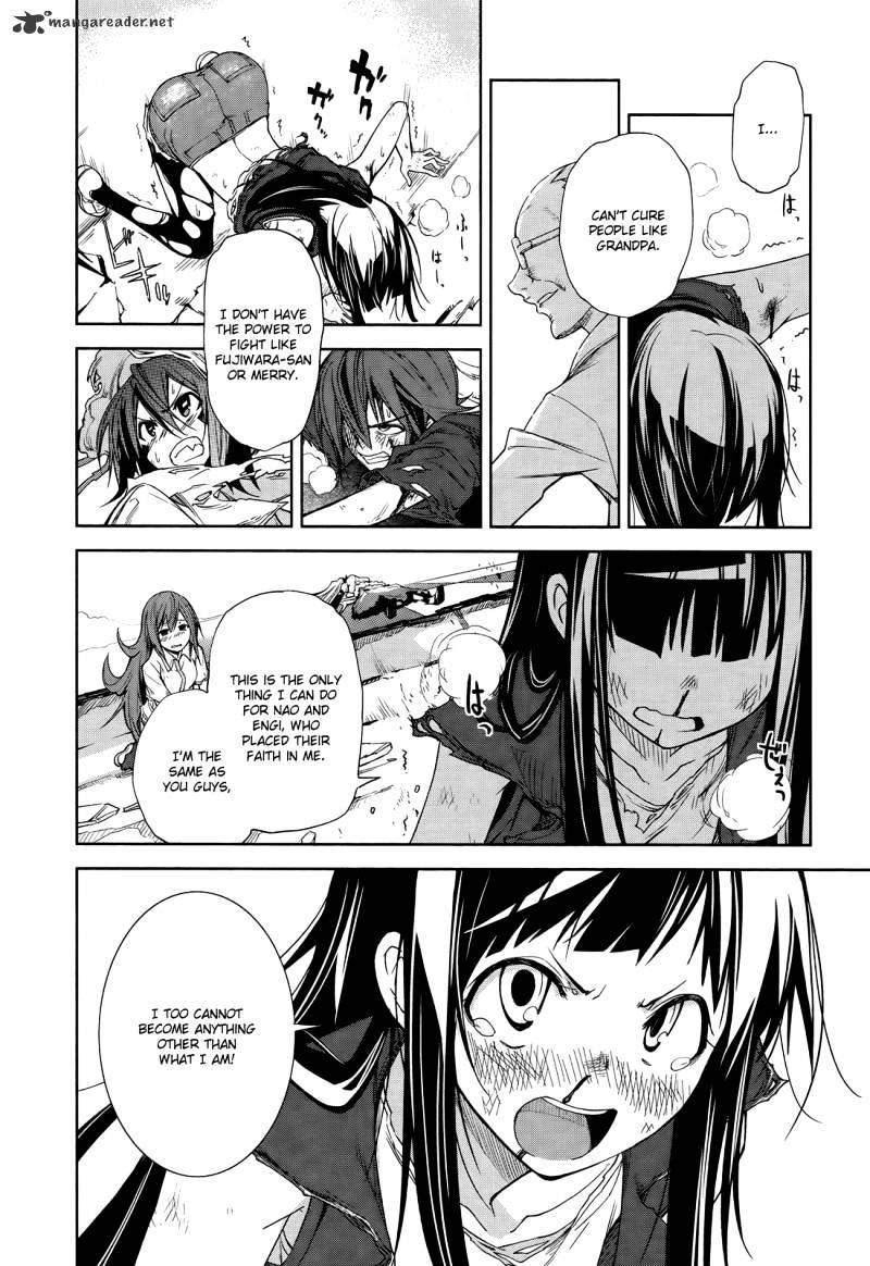 Page 21 of Chapter 42