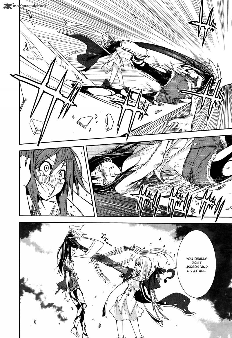 Page 23 of Chapter 42