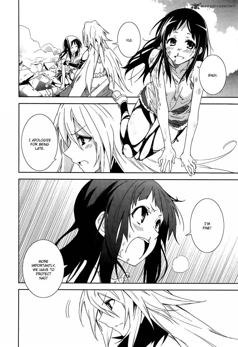 Page 3 of Chapter 43