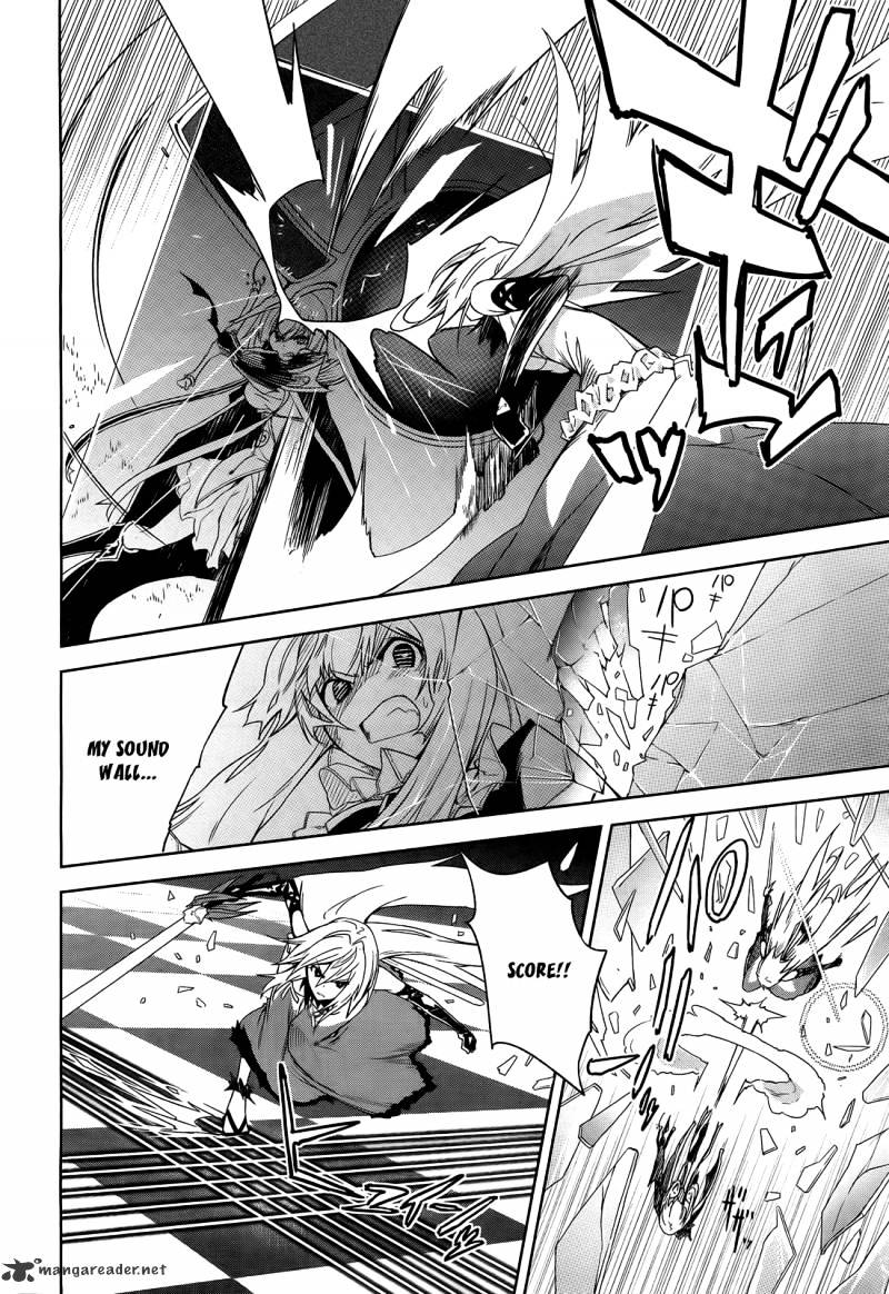 Page 7 of Chapter 43