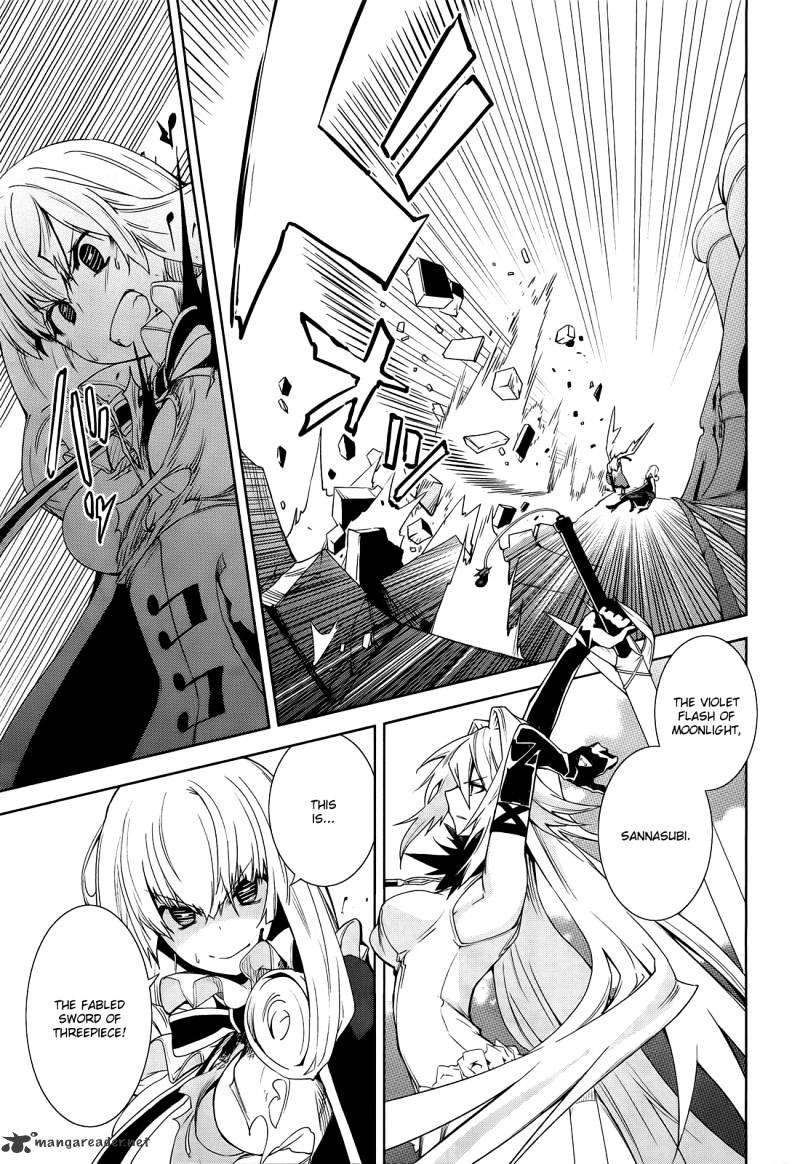 Page 10 of Chapter 43