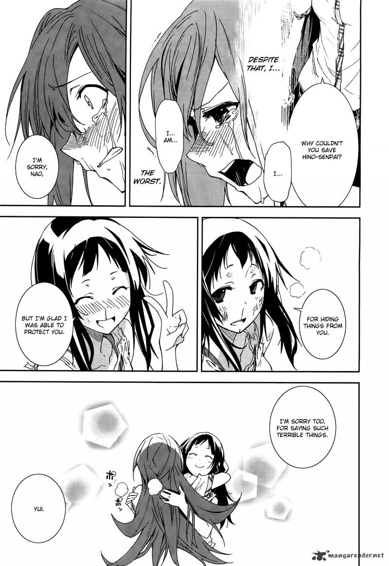 Page 20 of Chapter 43