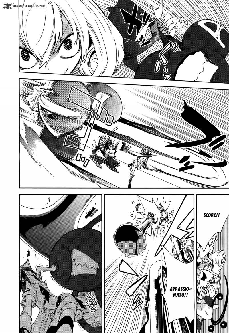 Page 23 of Chapter 43