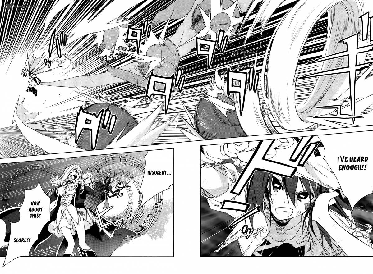 Page 25 of Chapter 43