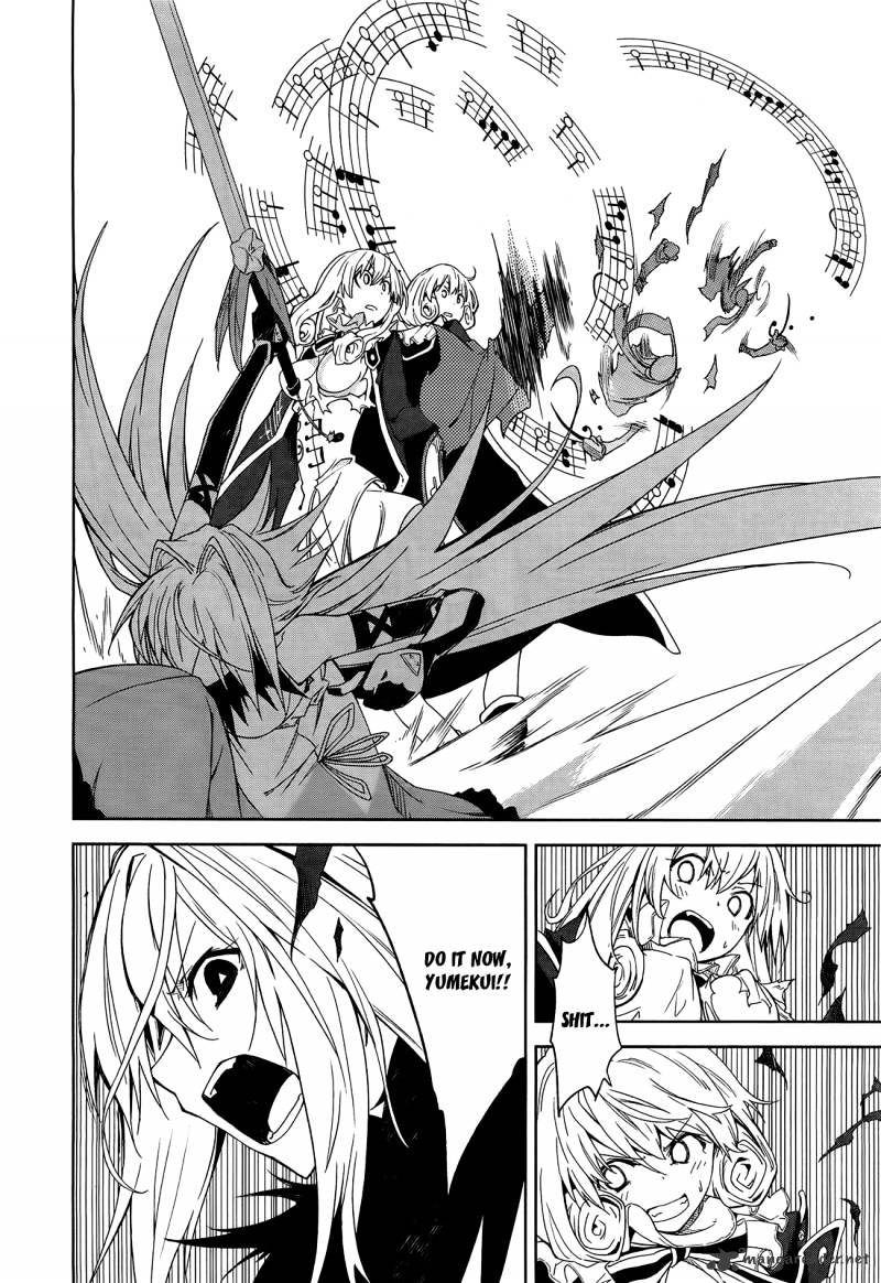Page 26 of Chapter 43