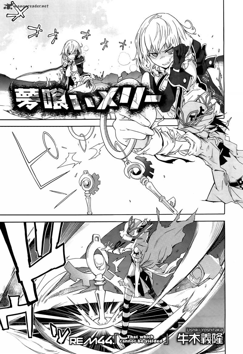 Page 1 of Chapter 44